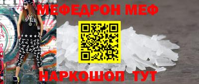 гашиш Партизанск