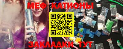 mdma Первоуральск