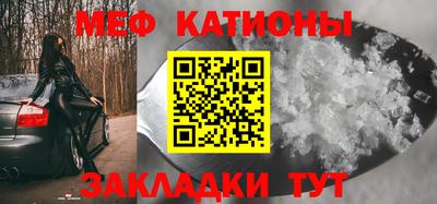 mdma Первоуральск