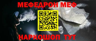 гашиш Партизанск