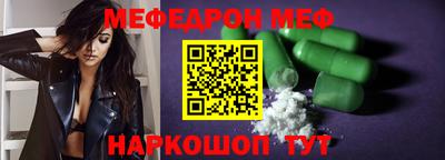 гашиш Партизанск