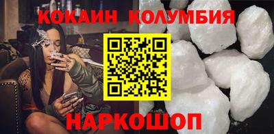 гашиш Партизанск