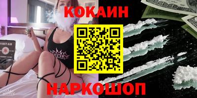 гашиш Партизанск