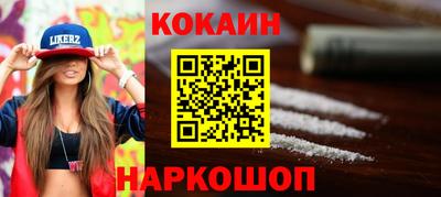 mdma Первоуральск