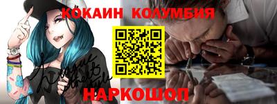 гашиш Партизанск