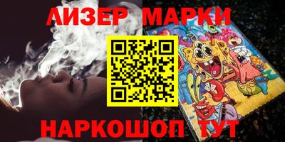 прущая мука Ирбит