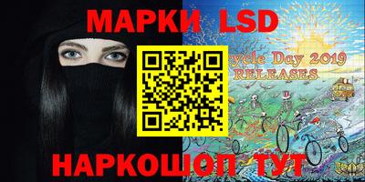 mdma Первоуральск