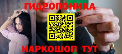 mdma Первоуральск