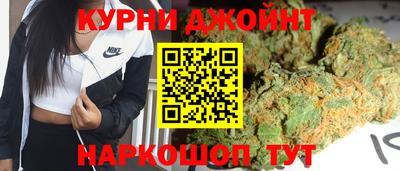 mdma Первоуральск