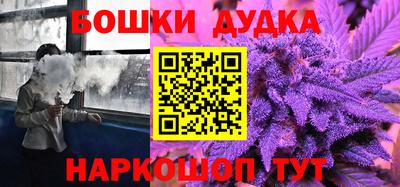 mdma Первоуральск