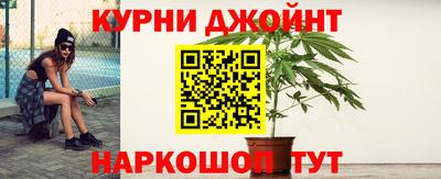 mdma Первоуральск