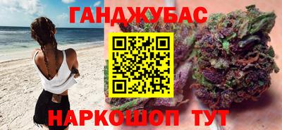 меф Пенза