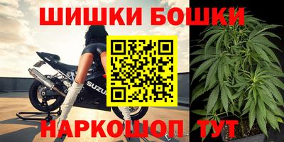 mdma Первоуральск