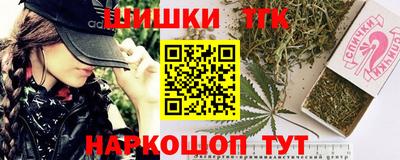mdma Первоуральск