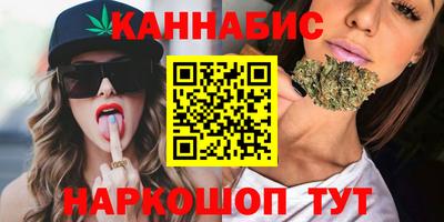 mdma Первоуральск