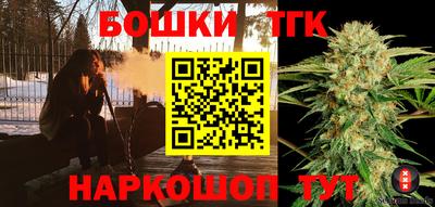 mdma Первоуральск