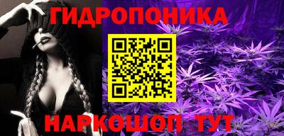 меф Пенза