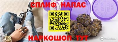 меф Пенза