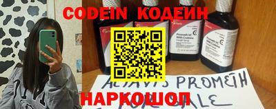 mdma Первоуральск