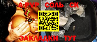 mdma Первоуральск