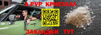 mdma Первоуральск