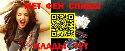 гашиш Партизанск