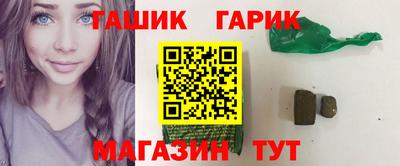 mdma Первоуральск